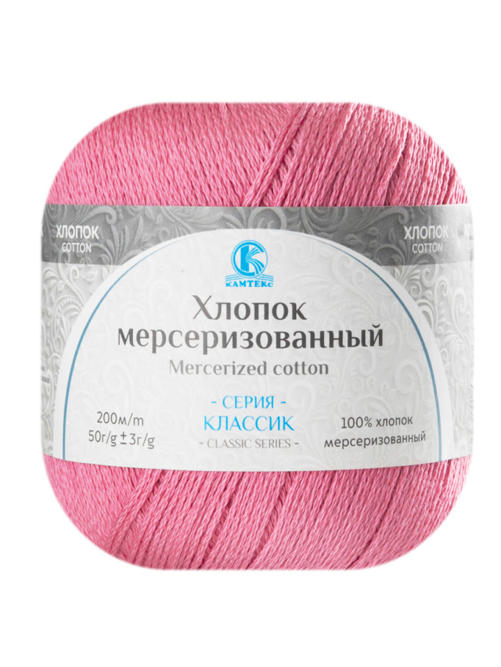 Пряжа Камтекс «Хлопок Мерсеризованный» - (088 - Брусника)