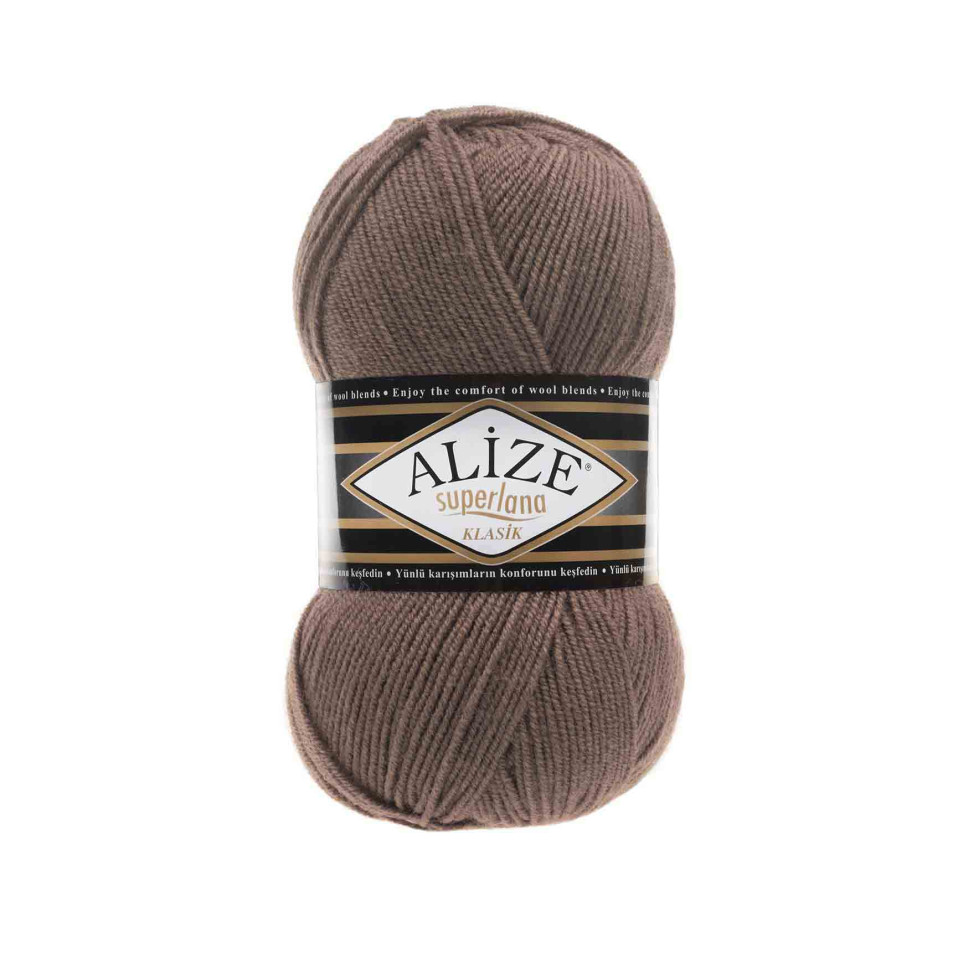 Пряжа Superlana Klasik Alize - (584 - Кофе с молоком)