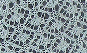 Шаль Мое Небо - фрагмент