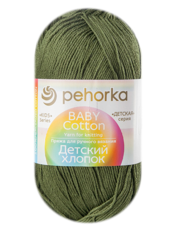 Пряжа Пехорка «Детский хлопок» - (13 - Темно-оливковый)