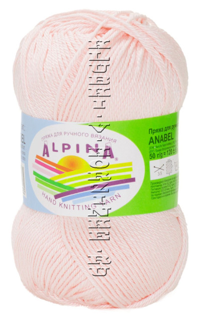 Пряжа Alpina «Anabel» - (059 - Бледно - розовый)
