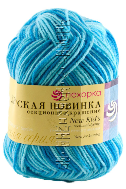 Пряжа Пехорка "Детская новинка СК" - (561 М - Бирюзовый)