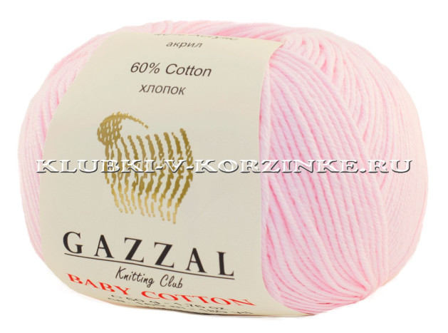 Пряжа GAZZAL (Газзал) Baby Cotton - (3411 - Бледно-розовый)