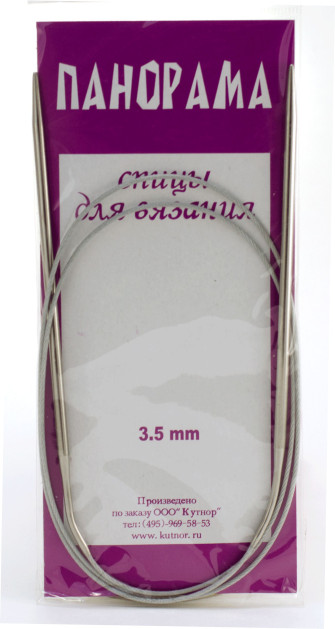 Спицы круговые №3,5, 100 см Панорама