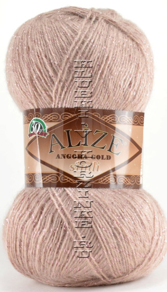 Пряжа Angora Gold Simli Alize - (542 - Роза)