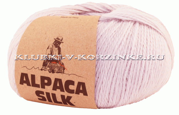 Пряжа Alpaca Silk (7905 - Пудра)