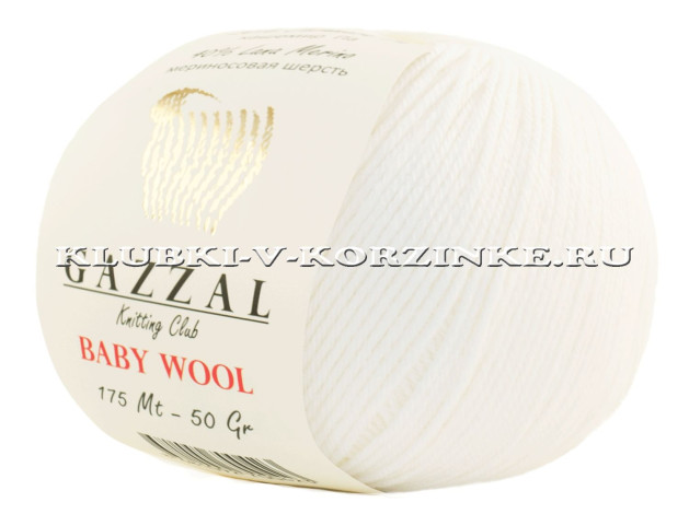 Пряжа GAZZAL (Газзал) "BABY WOOL" - (801 - Белый)