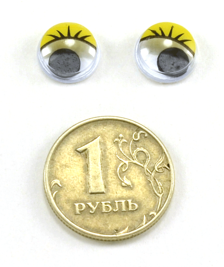 Глаза круглые с ресничками d 10 мм (MER-10 - желтые)