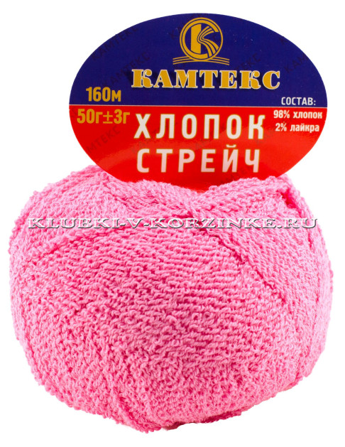 Пряжа Камтекс «Хлопок Стрейч» - (057 - Астра)