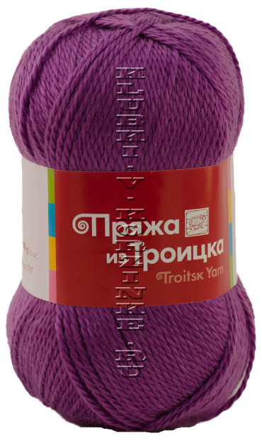Пряжа Троицкая «Огонек» - (1314 - Фиалка)