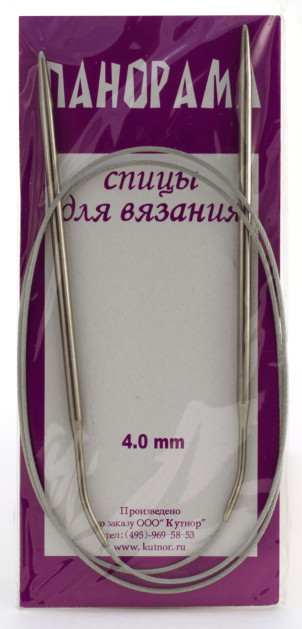 Спицы круговые №4, 100 см Панорама