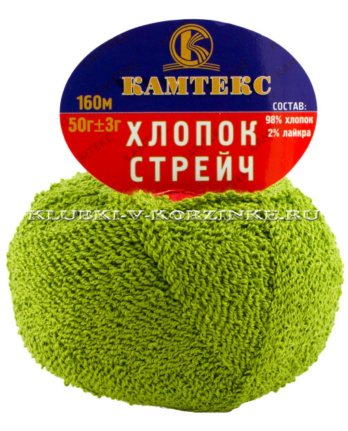 Пряжа Камтекс «Хлопок Стрейч» - (038 - Оливковый)