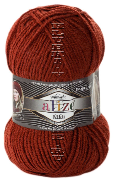 Пряжа Superlana Midi Alize - (36 - Терракот)