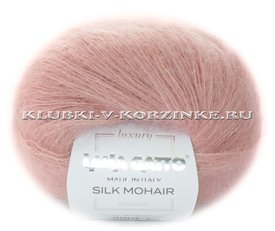 Пряжа Silk Mohair Lana Gatto - (14393 - Пыльная роза)
