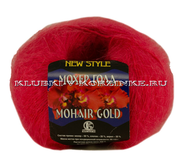 Пряжа Камтекс «Мохер Голд» - (053 - Малина)