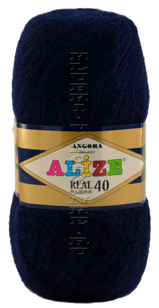 Пряжа Angora Real 40 Alize - (58 - Темно-синий)