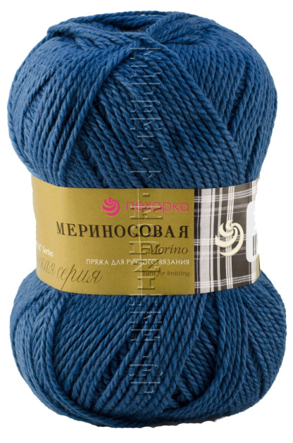 Пряжа Пехорка «Мериносовая» - (156 - Индиго)