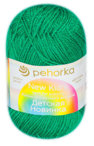 Пряжа Пехорка «Детская новинка» - (742 - Бильярд)