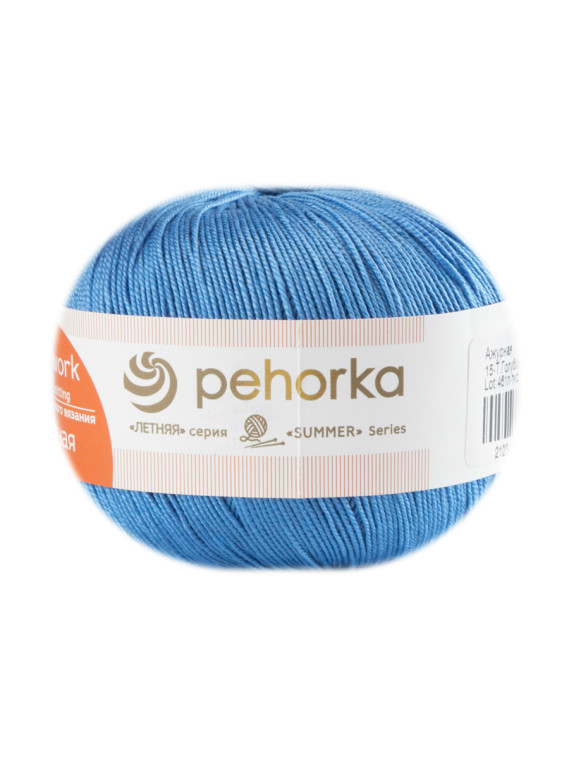 Пряжа Пехорка «Ажурная» - (15 - Темно-голубой)