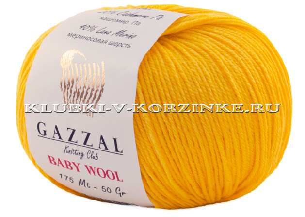 Пряжа GAZZAL (Газзал) "BABY WOOL" - (812 - Желтый)