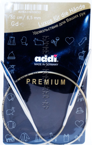 Спицы ADDI круговые супергладкие №6,5  50 см 