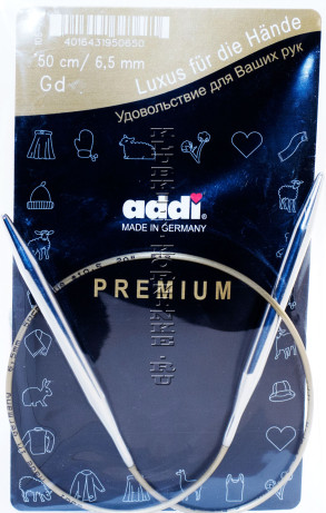 Спицы ADDI круговые супергладкие №6,5  50 см 