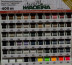 Швейные нитки Madeira Aerofil 400 м (цвет 9120)
