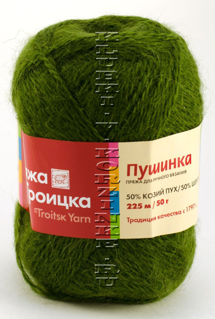 Пряжа Троицкая «Пушинка» - (1385 - Морские водоросли)