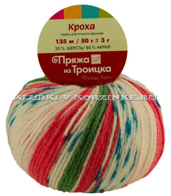 Пряжа Троицкая «Кроха» - (7037 - Зеленый, красный, белый)