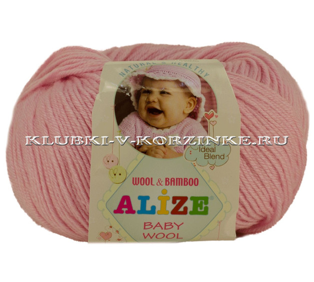 Пряжа BABY WOOL Alize - (185 - Светло-розовый)