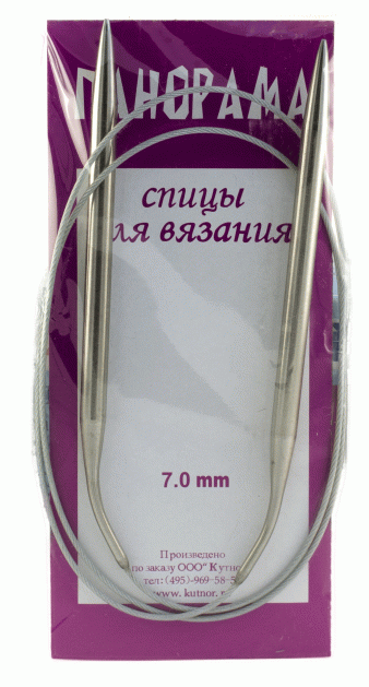 Спицы круговые №7,0, 100 см Панорама