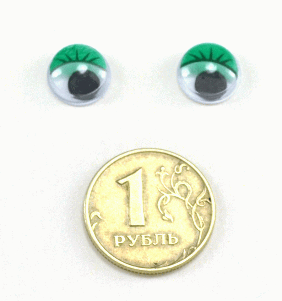 Глаза круглые с ресничками d 10 мм (MER-10 - зеленые)