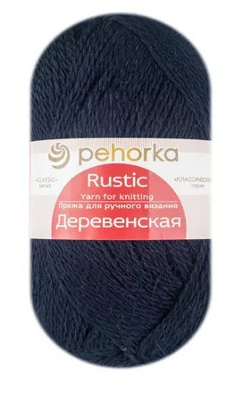 Пряжа Пехорка «Деревенская» - (04 - Темно-синий)