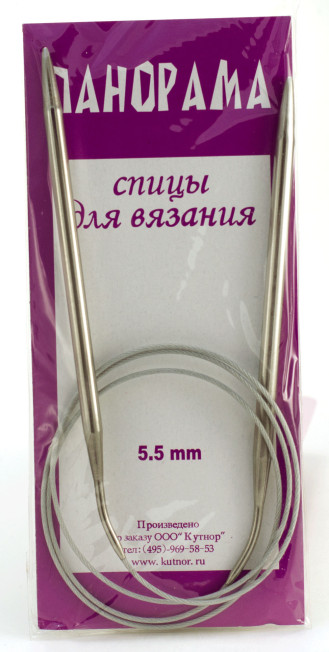 Спицы круговые №5,5, 100 см Панорама