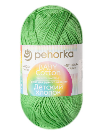 Пряжа Пехорка «Детский хлопок» - (65 - Экзотика)