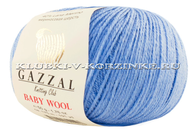 Пряжа GAZZAL (Газзал) "BABY WOOL" - (813 - Голубой)