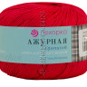Пряжа Пехорка «Ажурная» - (88 - Красный мак) - Пряжа Пехорка «Ажурная» - (88 - Красный мак)