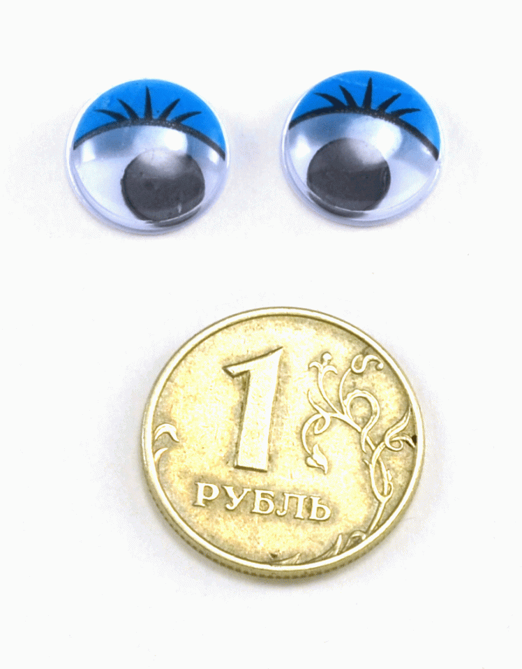 Глаза круглые с ресничками d 12 мм (MER-12 - синие)