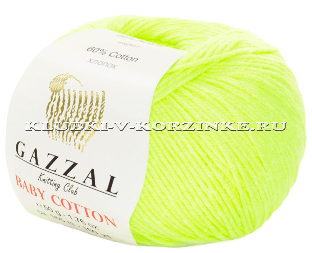 Пряжа GAZZAL (Газзал) Baby Cotton - (3462 - Жёлтый неон)