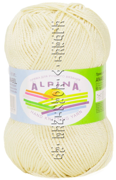 Пряжа Alpina «Anabel» - (174 - Бежевый)