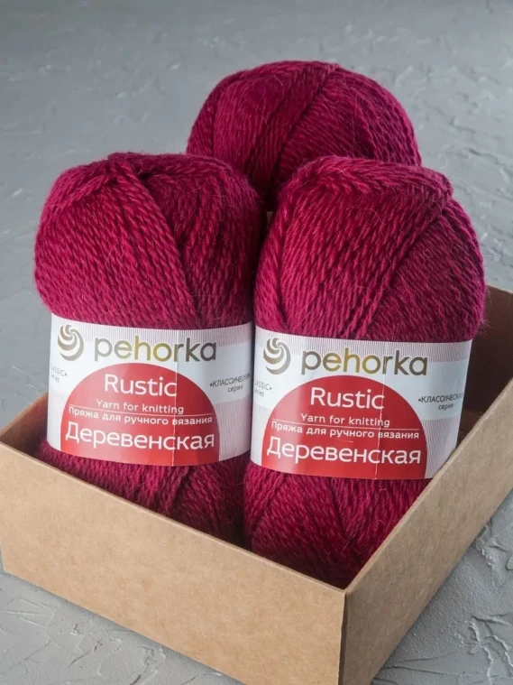 Пряжа Пехорка «Деревенская» - (07 - Бордо)