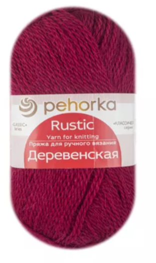 Пряжа Пехорка «Деревенская» - (07 - Бордо)