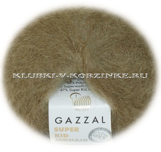 Пряжа Super Kid Mohair Gazzal - (64403 - Мокко)