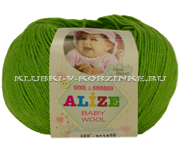 Пряжа BABY WOOL Alize - (255 - Ярко-оливковый)