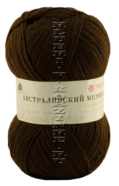 Пряжа Пехорка «Австралийский меринос» (251 - Коричневый)