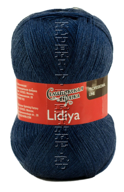 Пряжа Семеновская «Лидия ПШ» - (52035 - Темно-синий меланж)