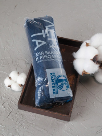 Шерсть для валяния, Камтекс (022 - Джинса)