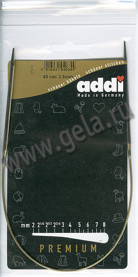 Спицы ADDI круговые супергладкие №3,5 40 см  