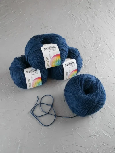 Пряжа Пехорка «Детский каприз» - (571 - Синий)