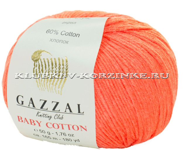 Пряжа GAZZAL (Газзал) Baby Cotton - (3459 - Светлый коралл) 